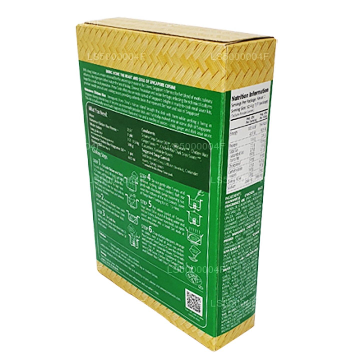 Prima Taste Hainanese kylling ris (370g)