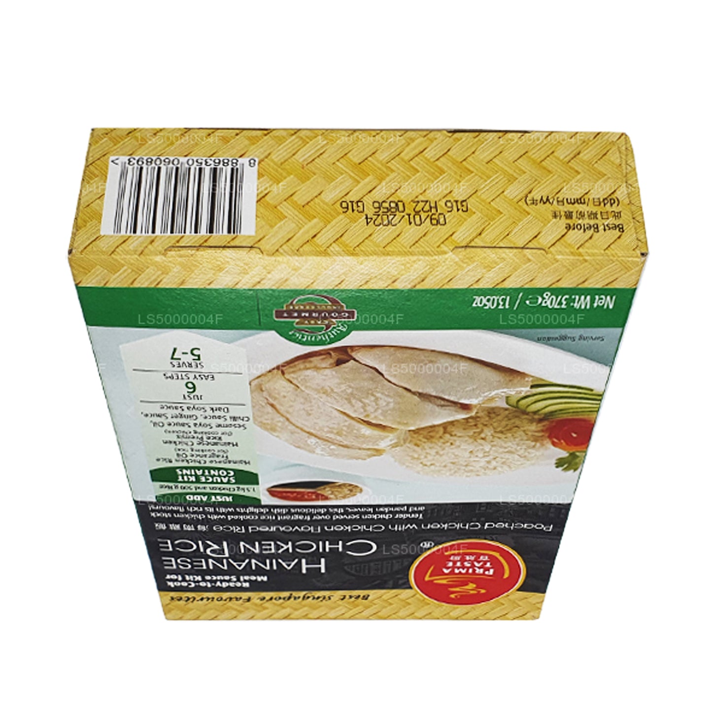 Prima Taste Hainanese kylling ris (370g)