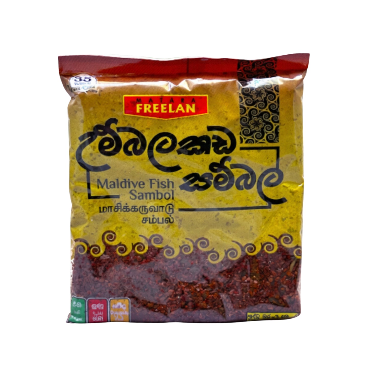 Freelan Maldiverne Fiskesambal