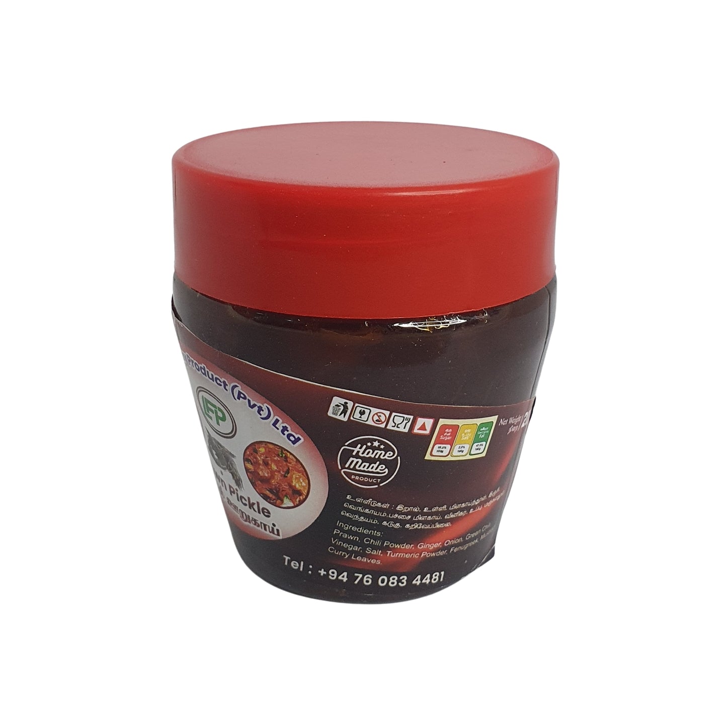 Luxmy Reje Pickle (200g)