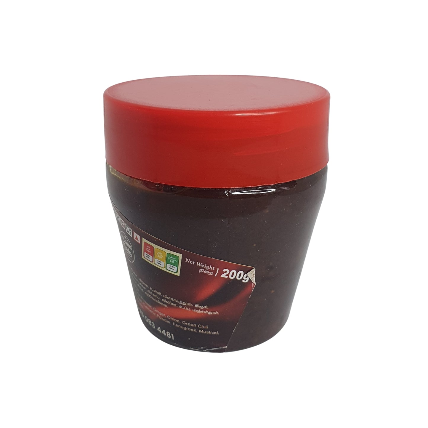 Luxmy Reje Pickle (200g)