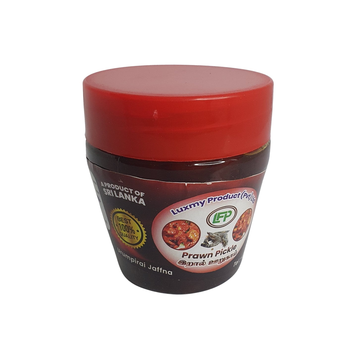 Luxmy Reje Pickle (200g)