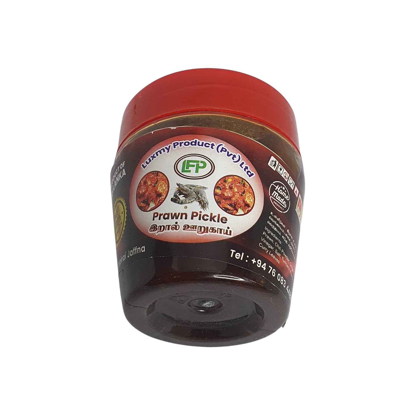 Luxmy Reje Pickle (200g)