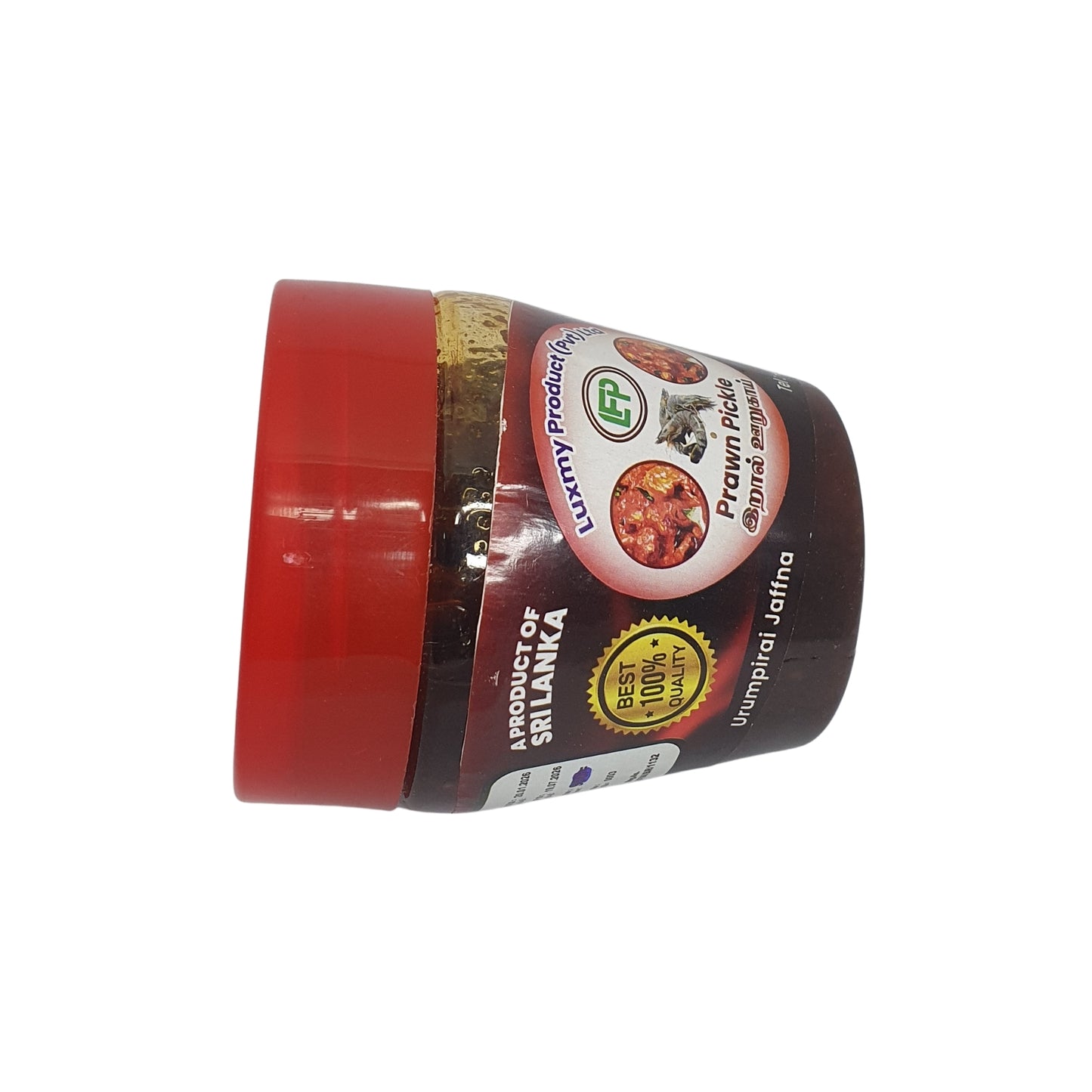 Luxmy Reje Pickle (200g)