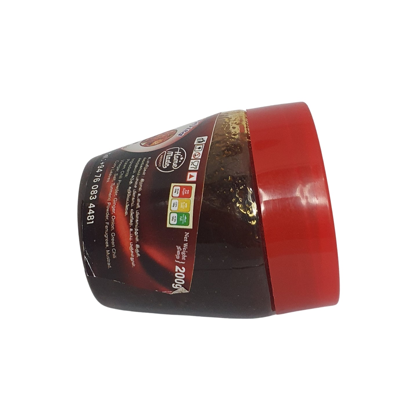 Luxmy Reje Pickle (200g)