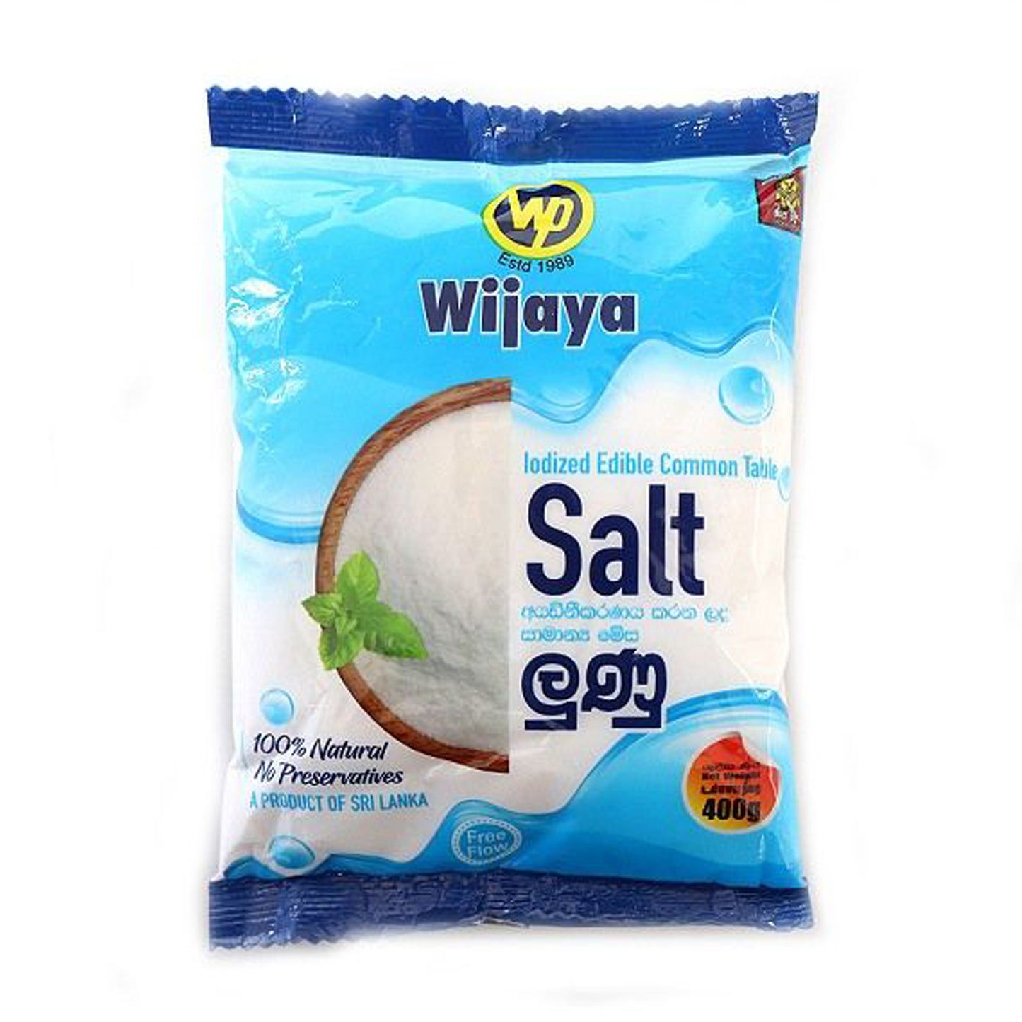 Wijaya bordsalt (400 g)
