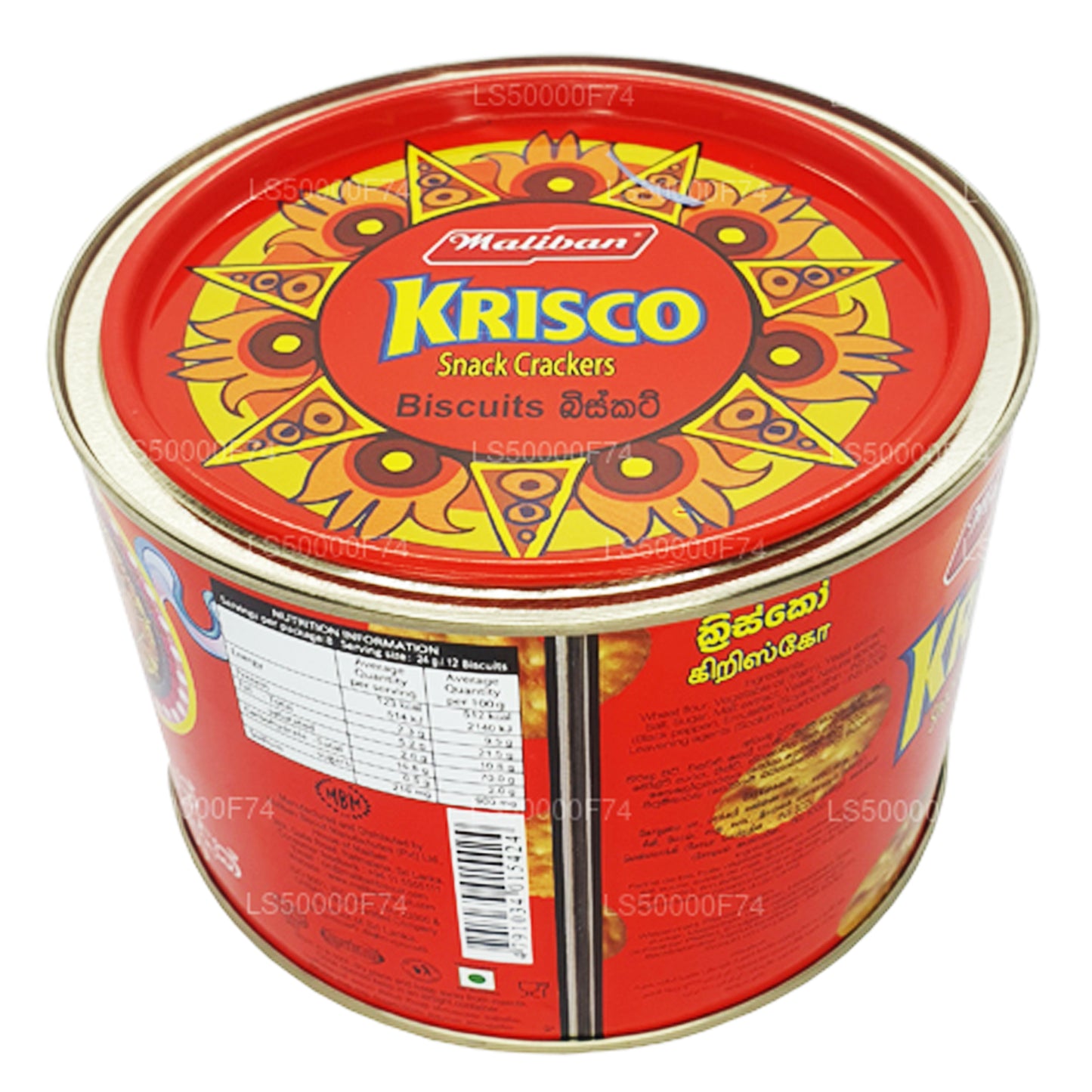 Maliban Krisco Snack kiks kiks (215 g)