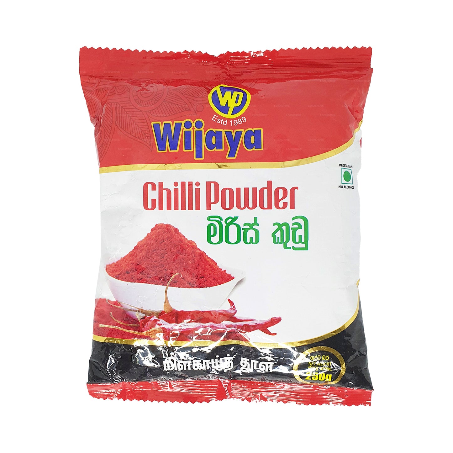 Wijaya Chili Pulver (50g)