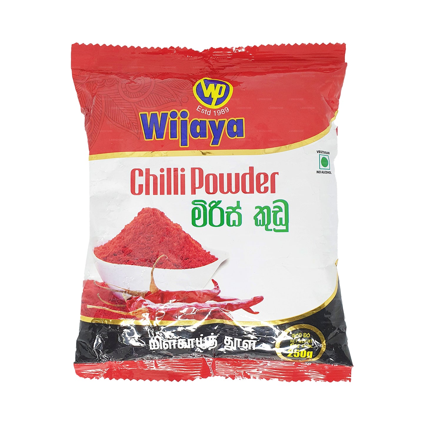 Wijaya Chili Pulver (50g)