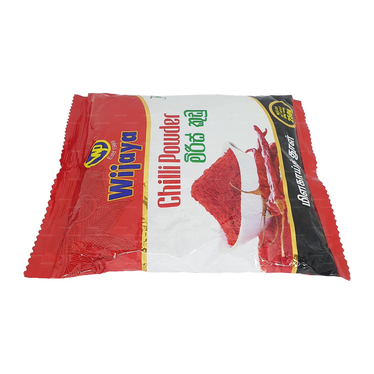 Wijaya Chili Pulver (50g)