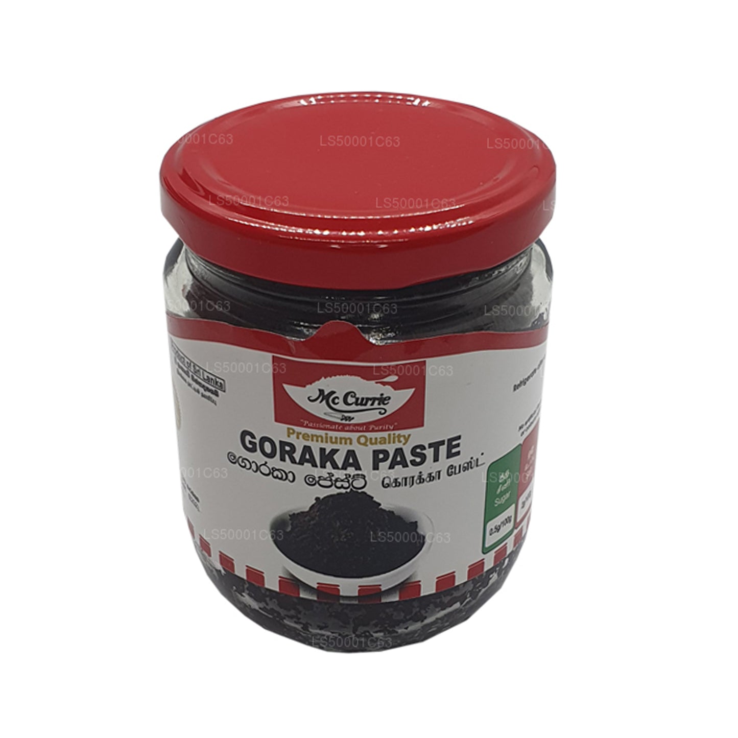 Mc Currie Goraka pasta (250 g)