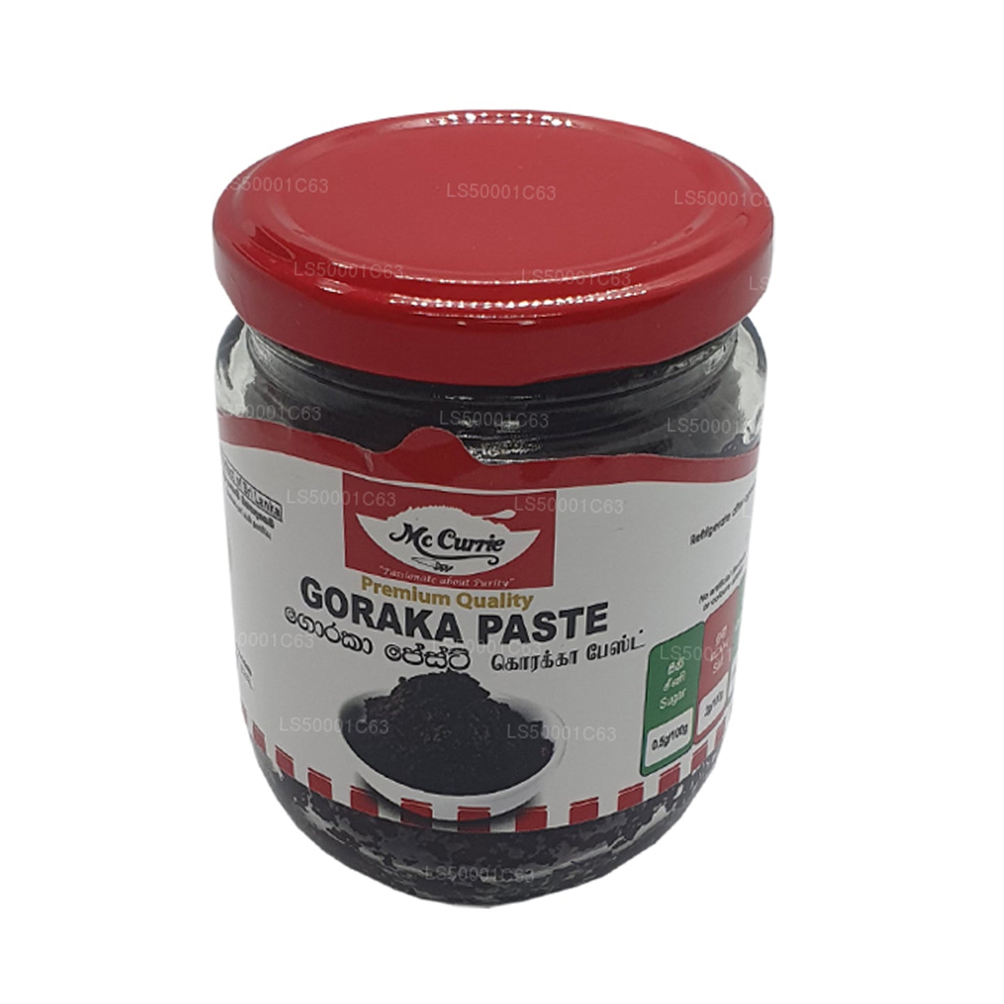 Mc Currie Goraka pasta (250 g)