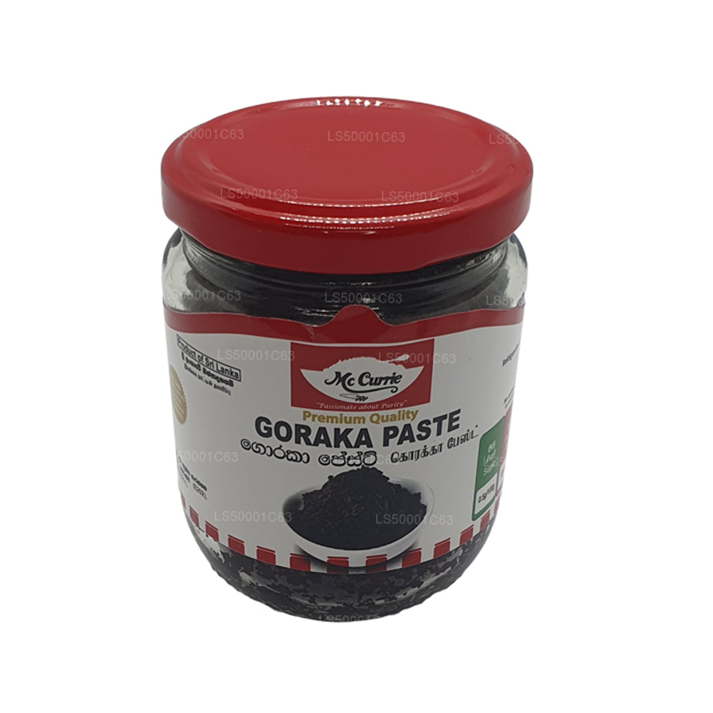 Mc Currie Goraka pasta (250 g)