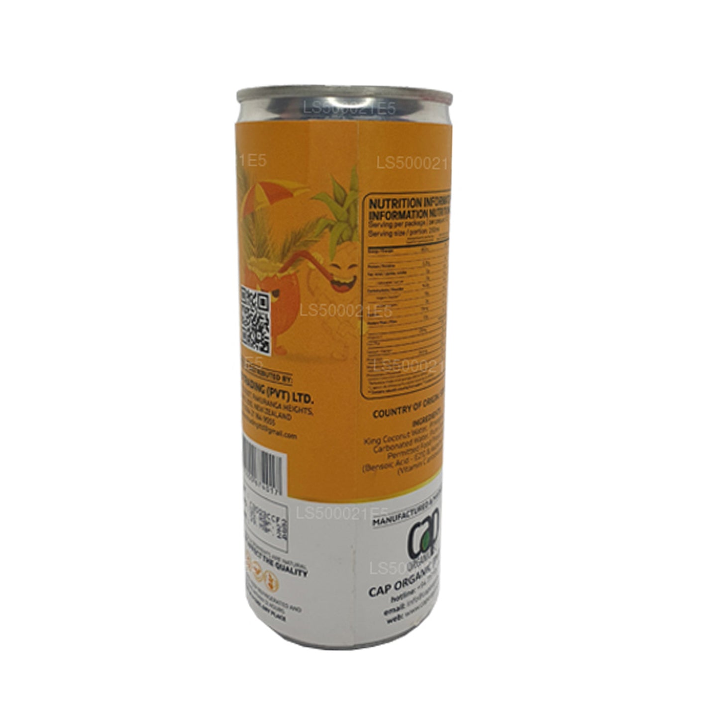 CAP Ceylon Coco frisk dåse (250 ml)
