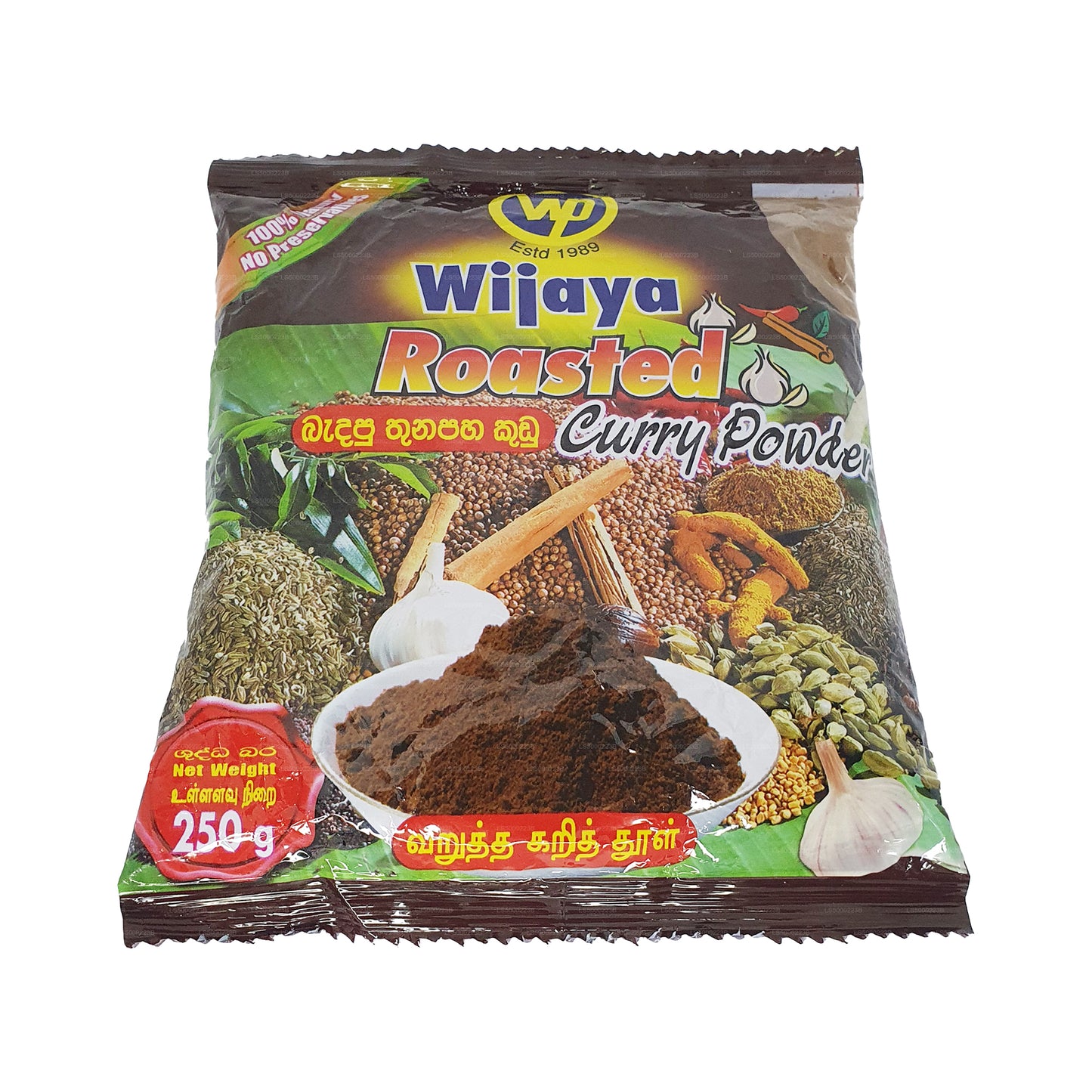 Wijaya ristet karrypulver (50g)