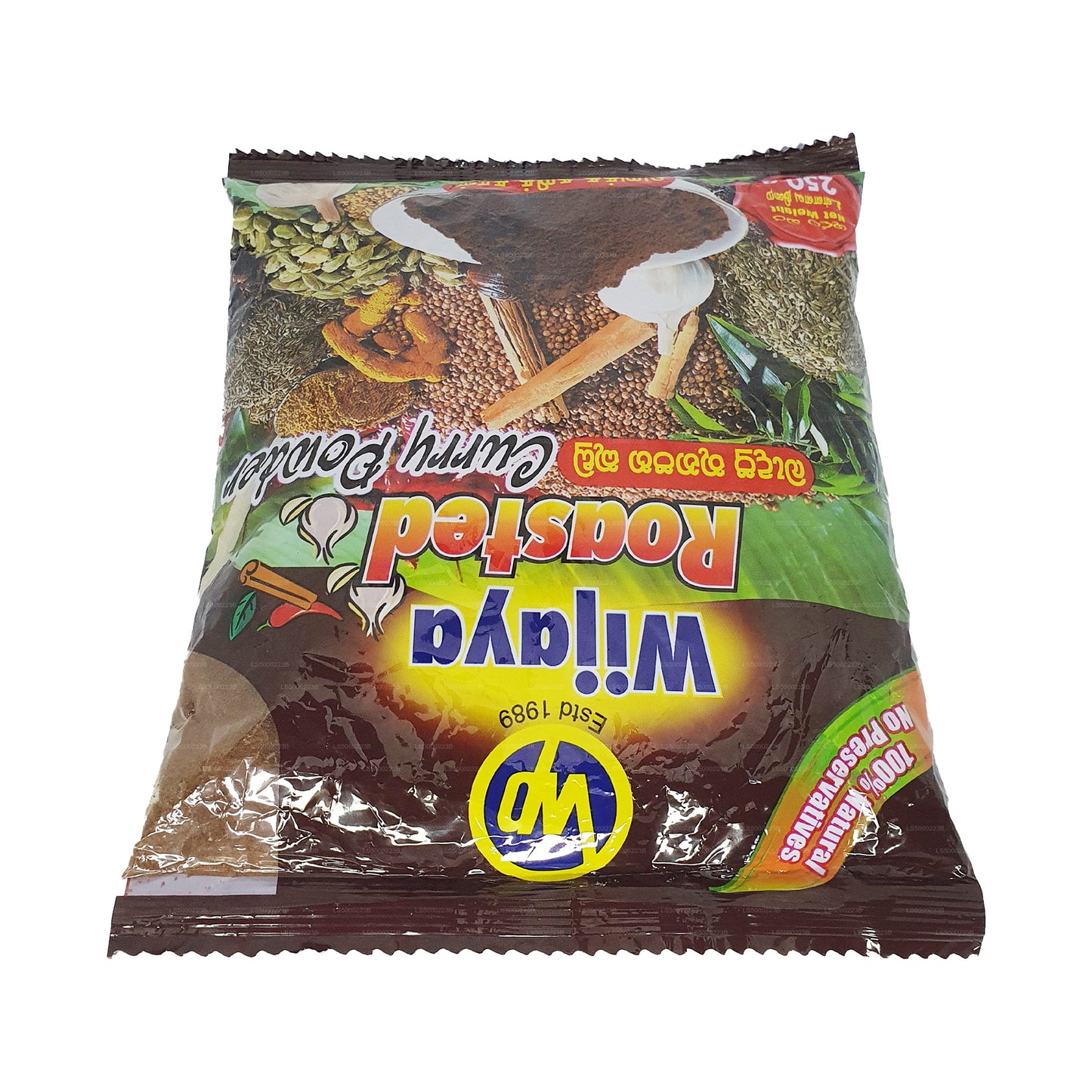 Wijaya ristet karrypulver (50g)