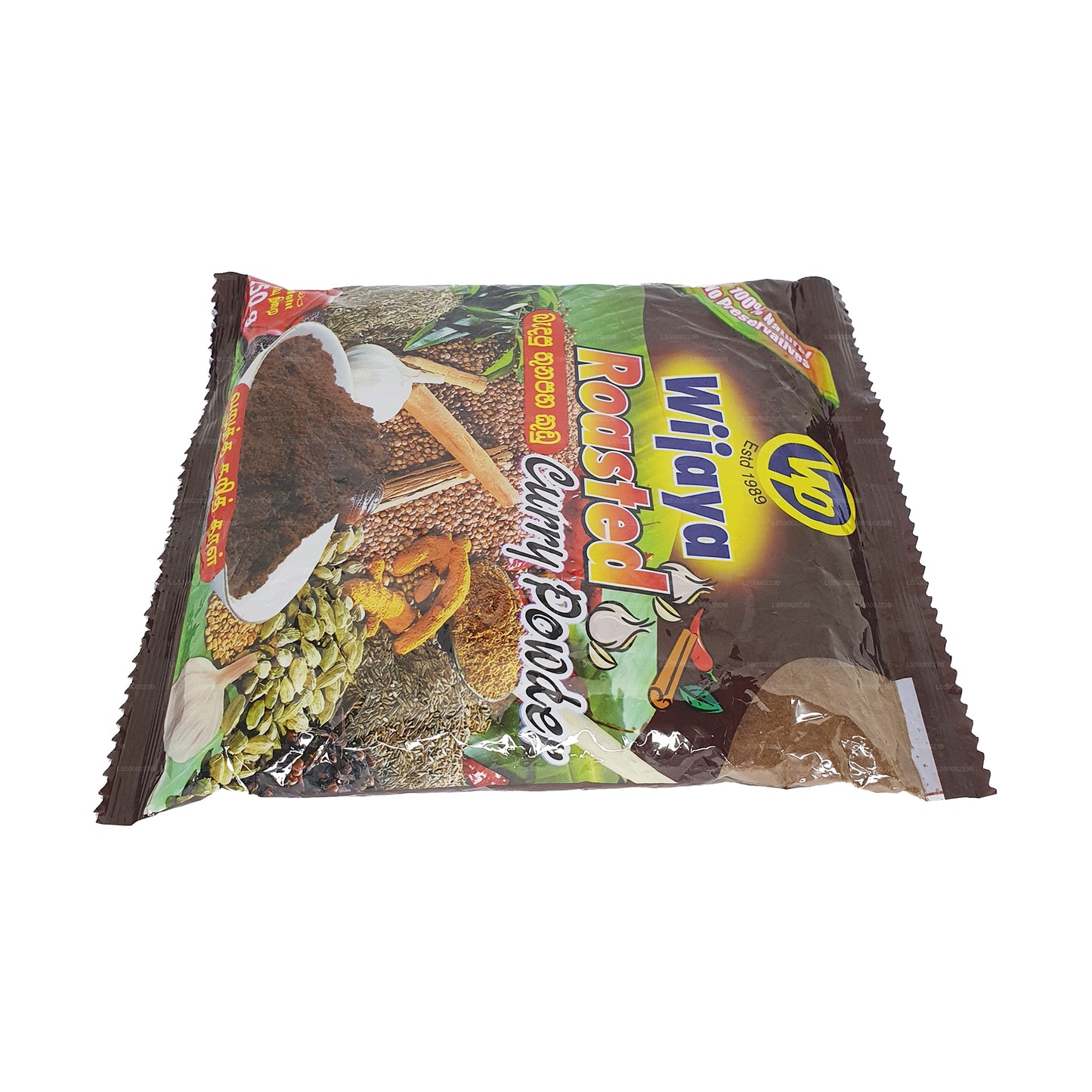 Wijaya ristet karrypulver (50g)