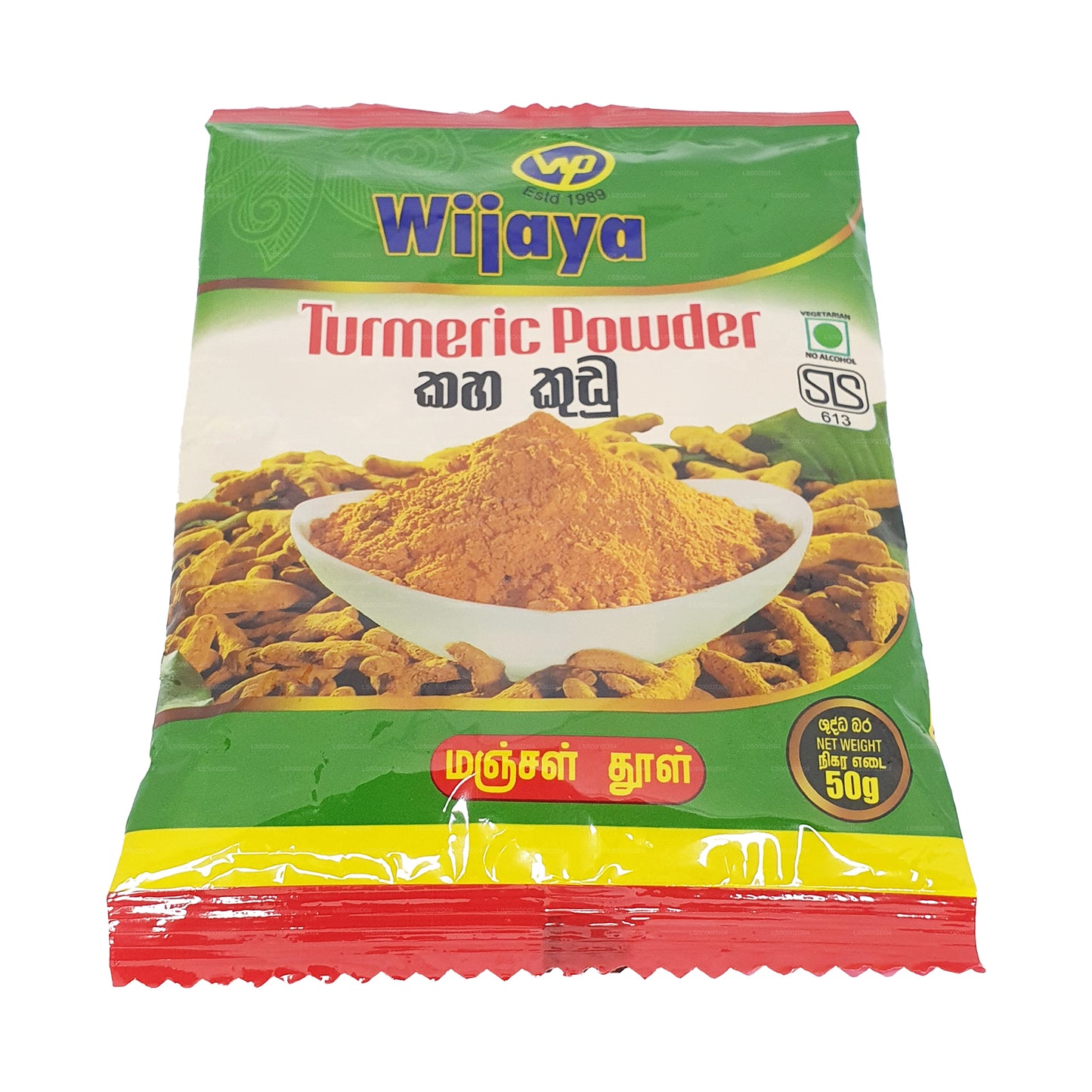 Wijaya gurkemeje pulver (100 g)