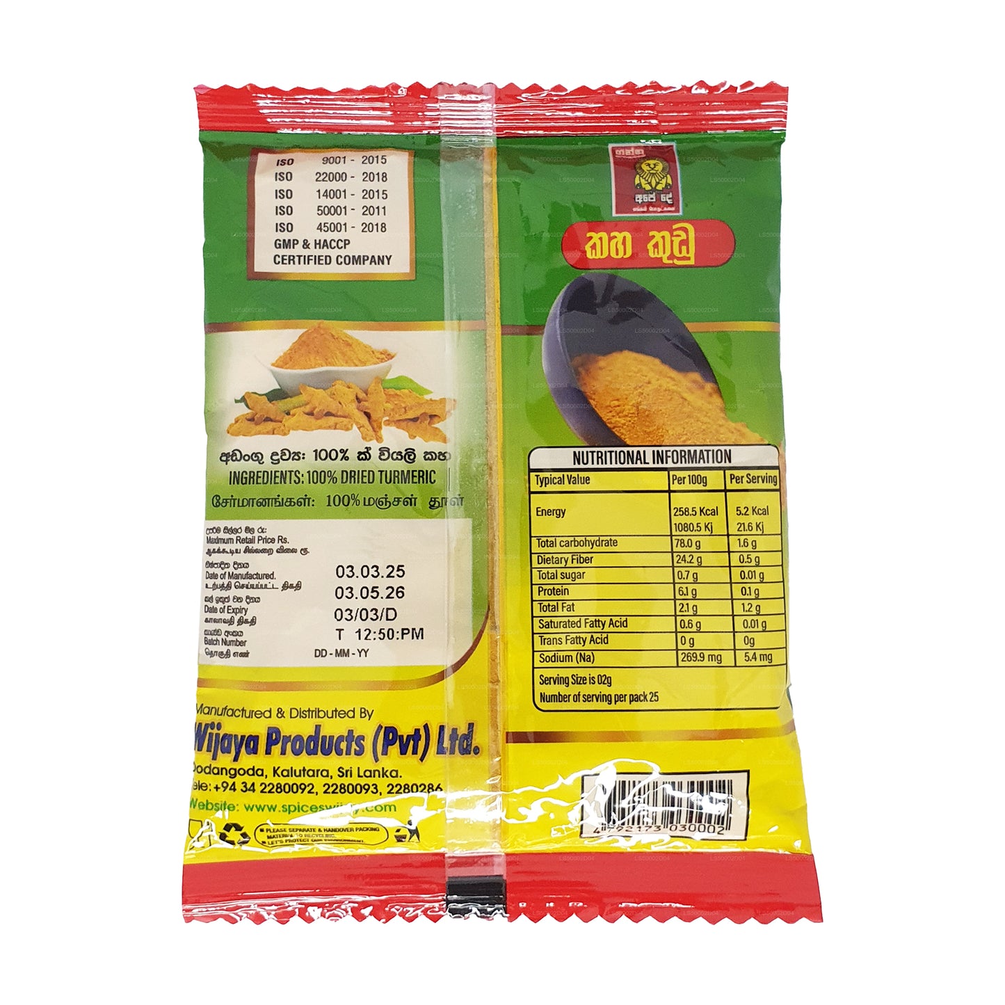 Wijaya gurkemeje pulver (100 g)