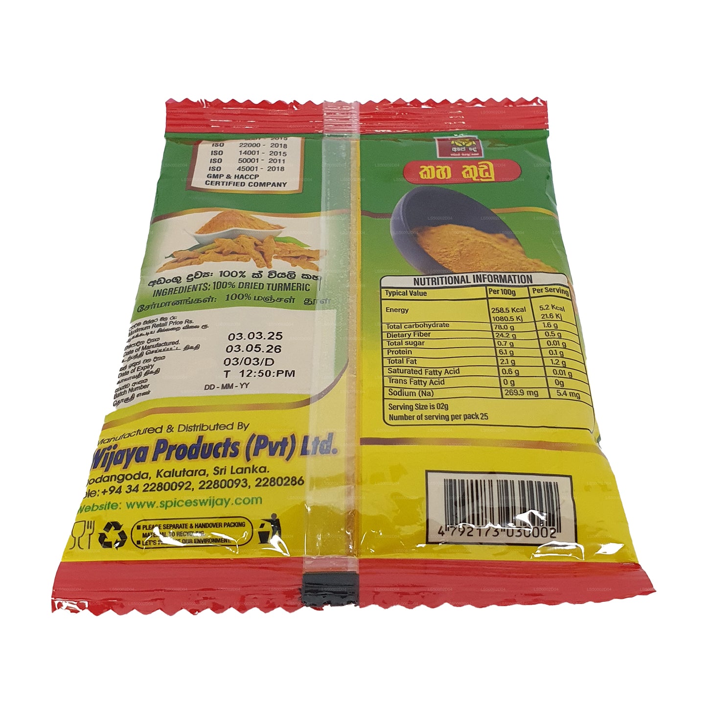 Wijaya gurkemeje pulver (100 g)