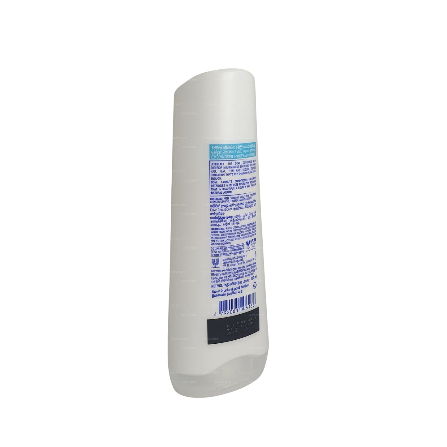 Dove Oxygen Fugt Conditioner (180g)