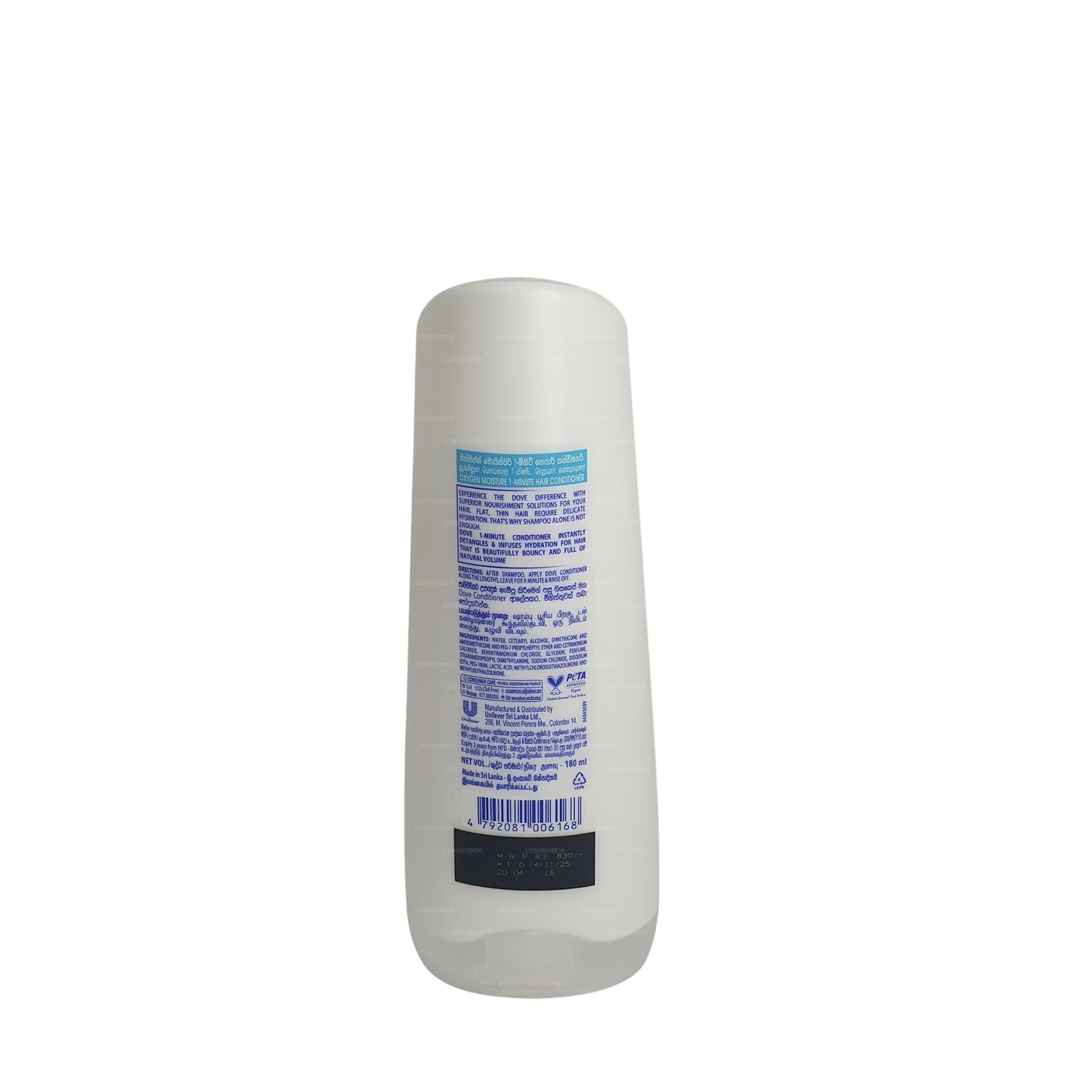 Dove Oxygen Fugt Conditioner (180g)