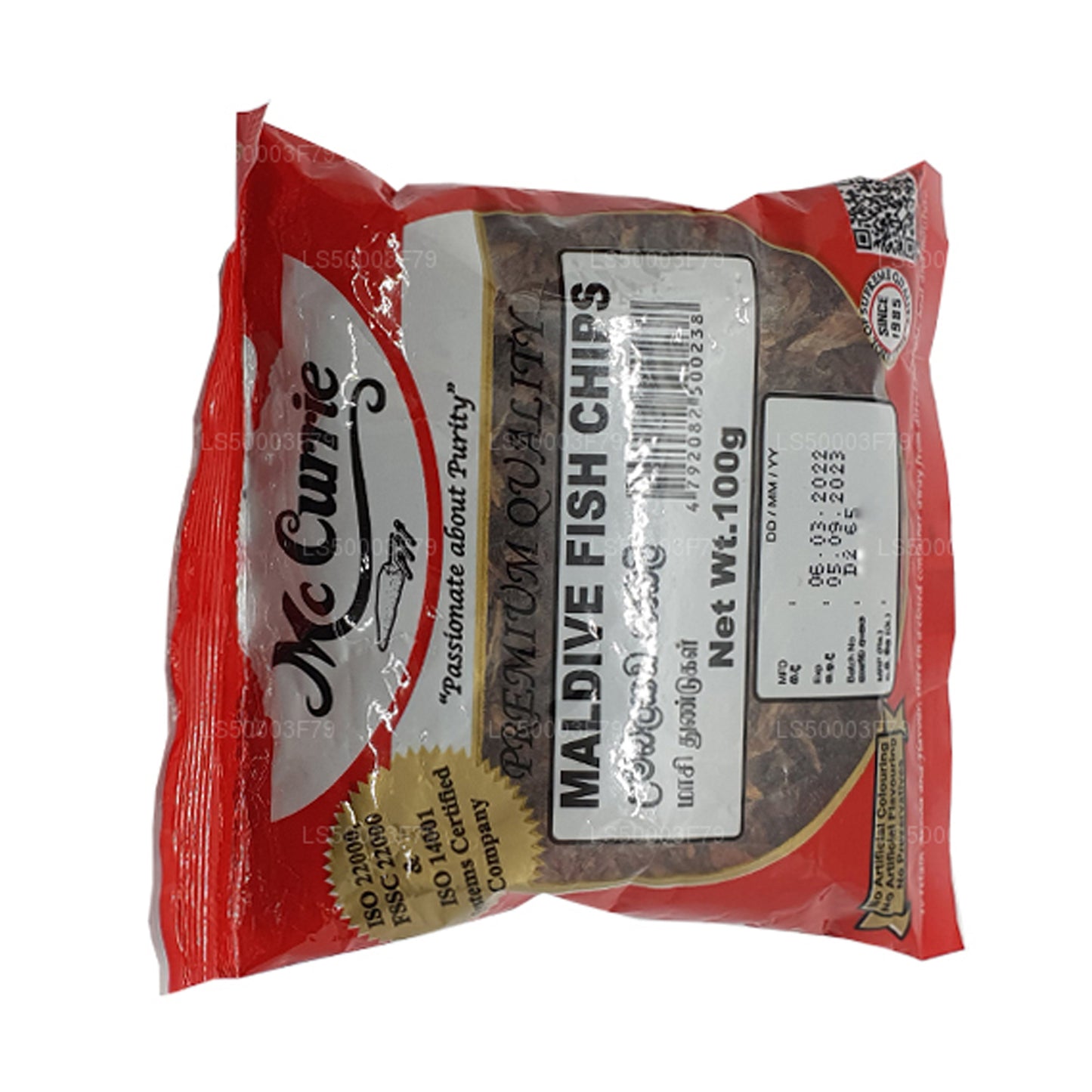 Mc Currie Maldive Fish Chips (100 g)