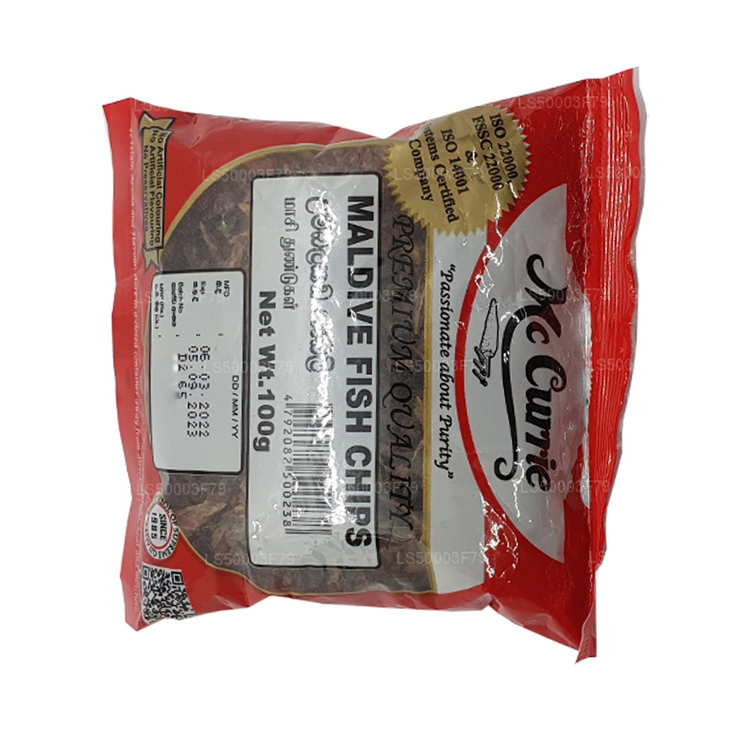 Mc Currie Maldive Fish Chips (100 g)