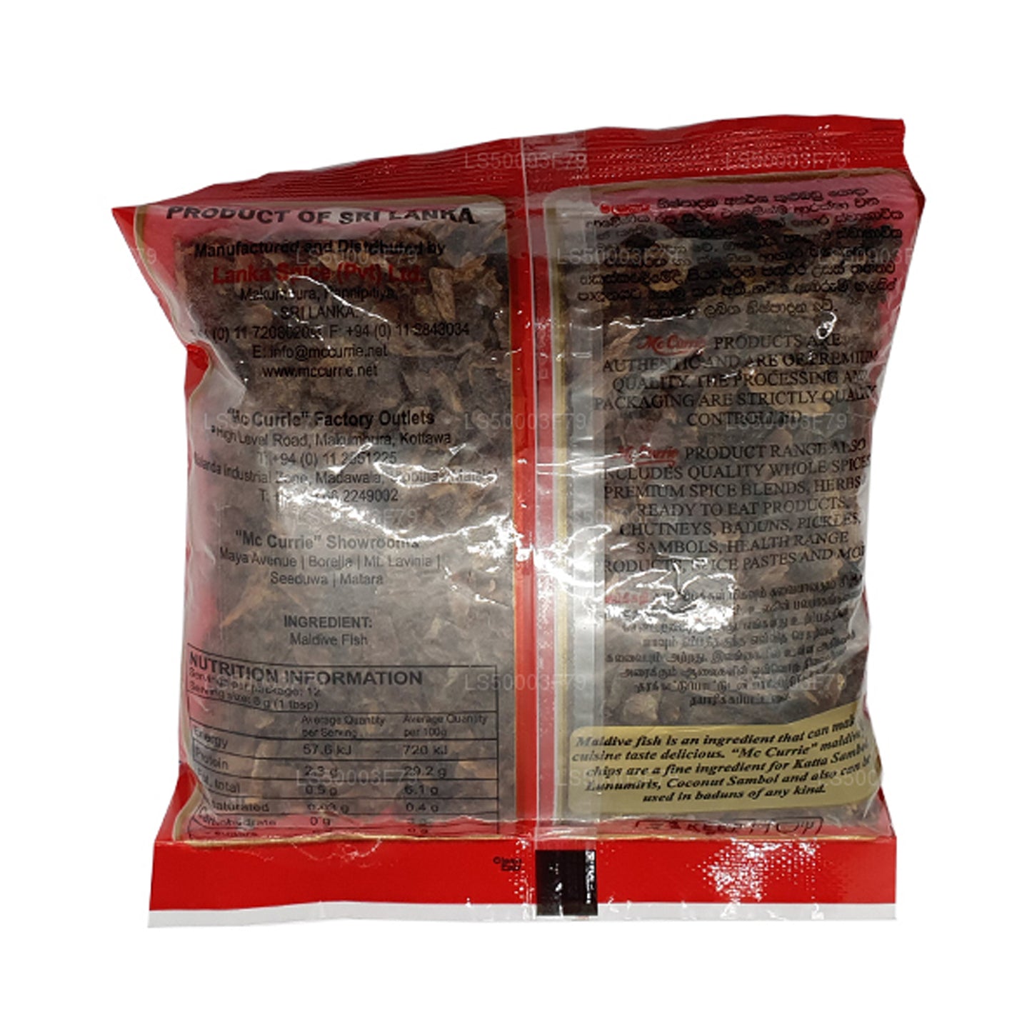 Mc Currie Maldive Fish Chips (100 g)