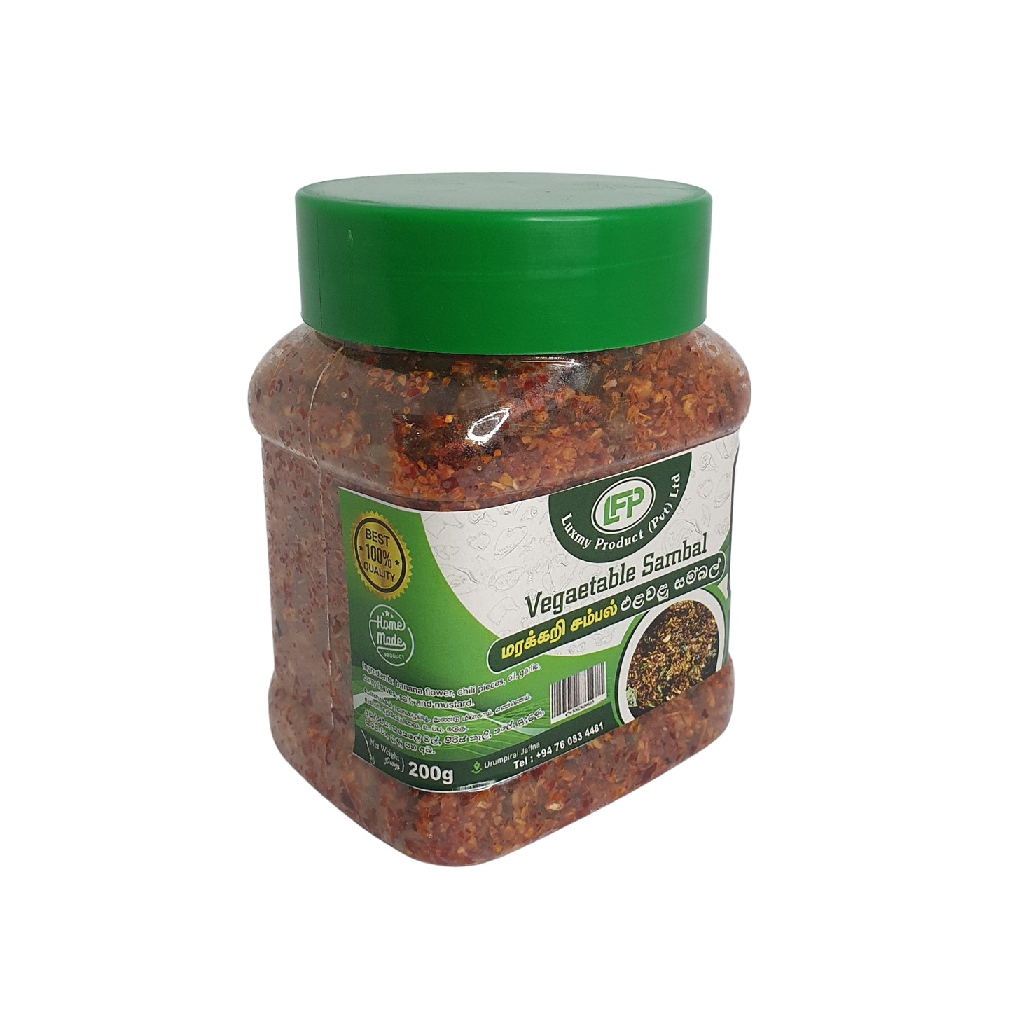 Luxmy Grøntsagssambal (200g)