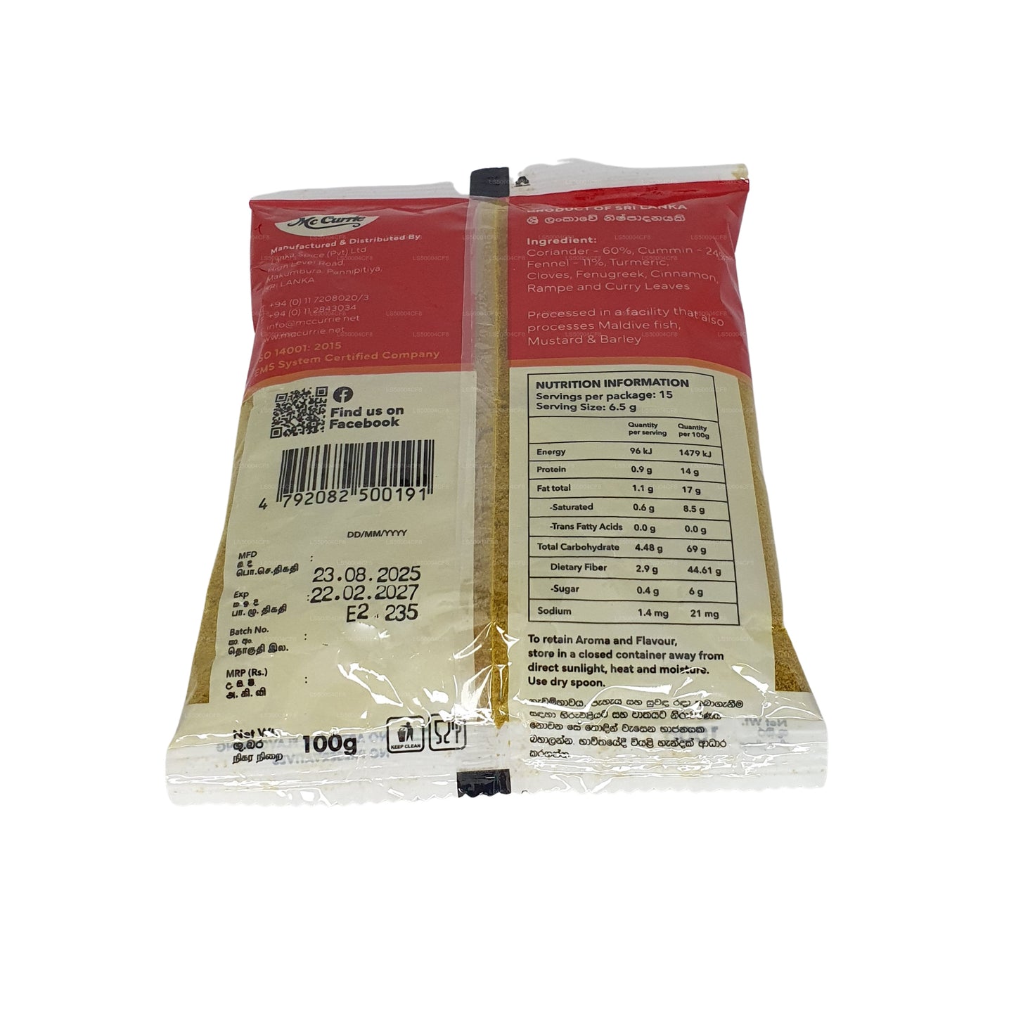 Mc Currie Uristet Karry Pulver (100 g)