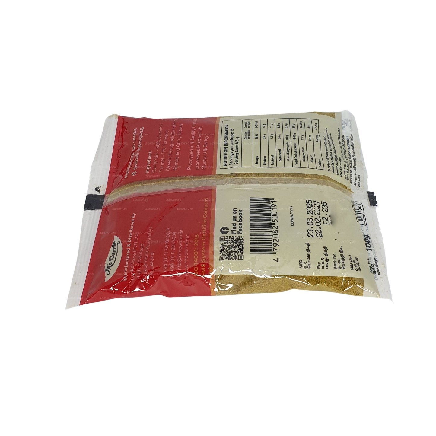 Mc Currie Uristet Karry Pulver (100 g)