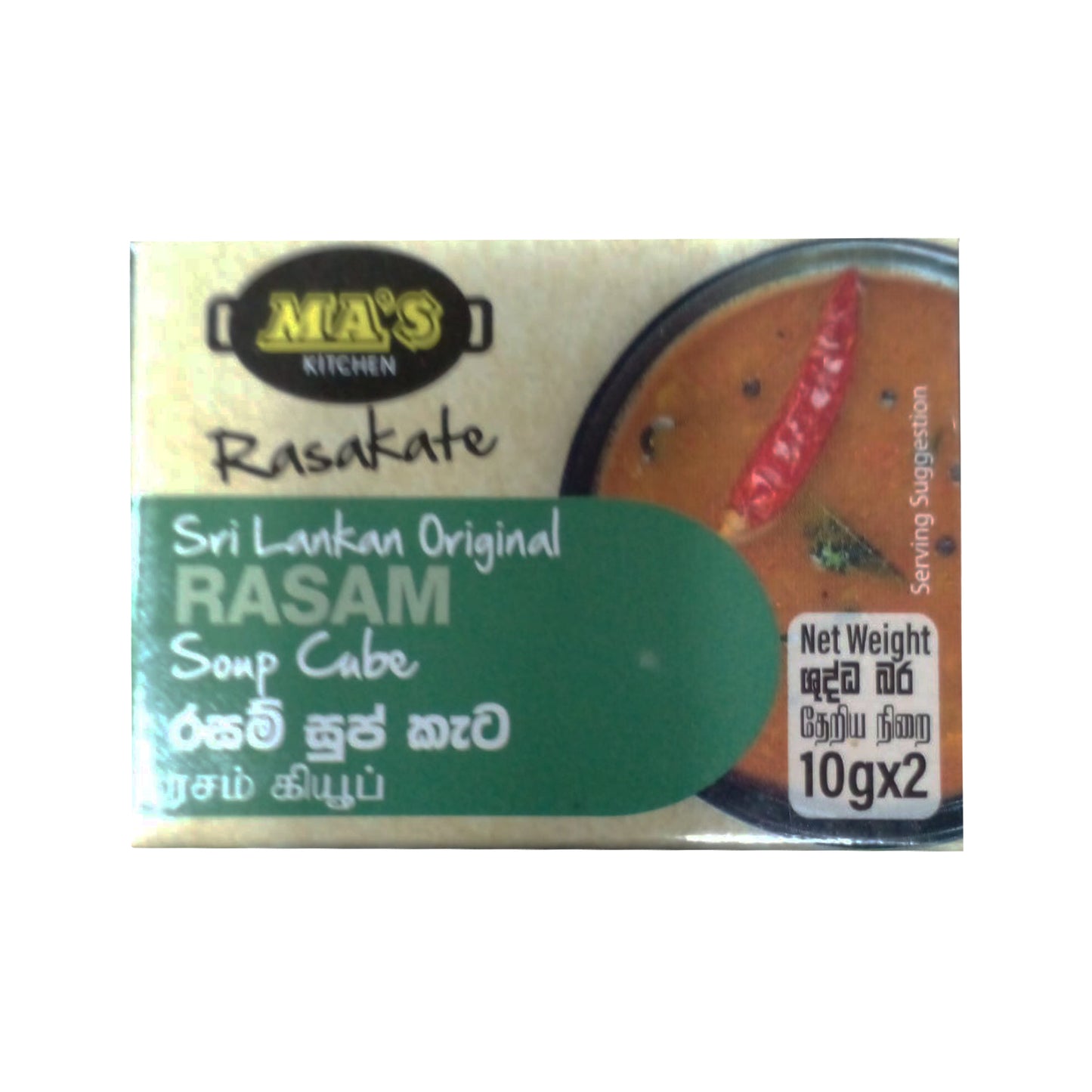 Ma's Kitchen Rasakate Rasam suppeterning (20g)