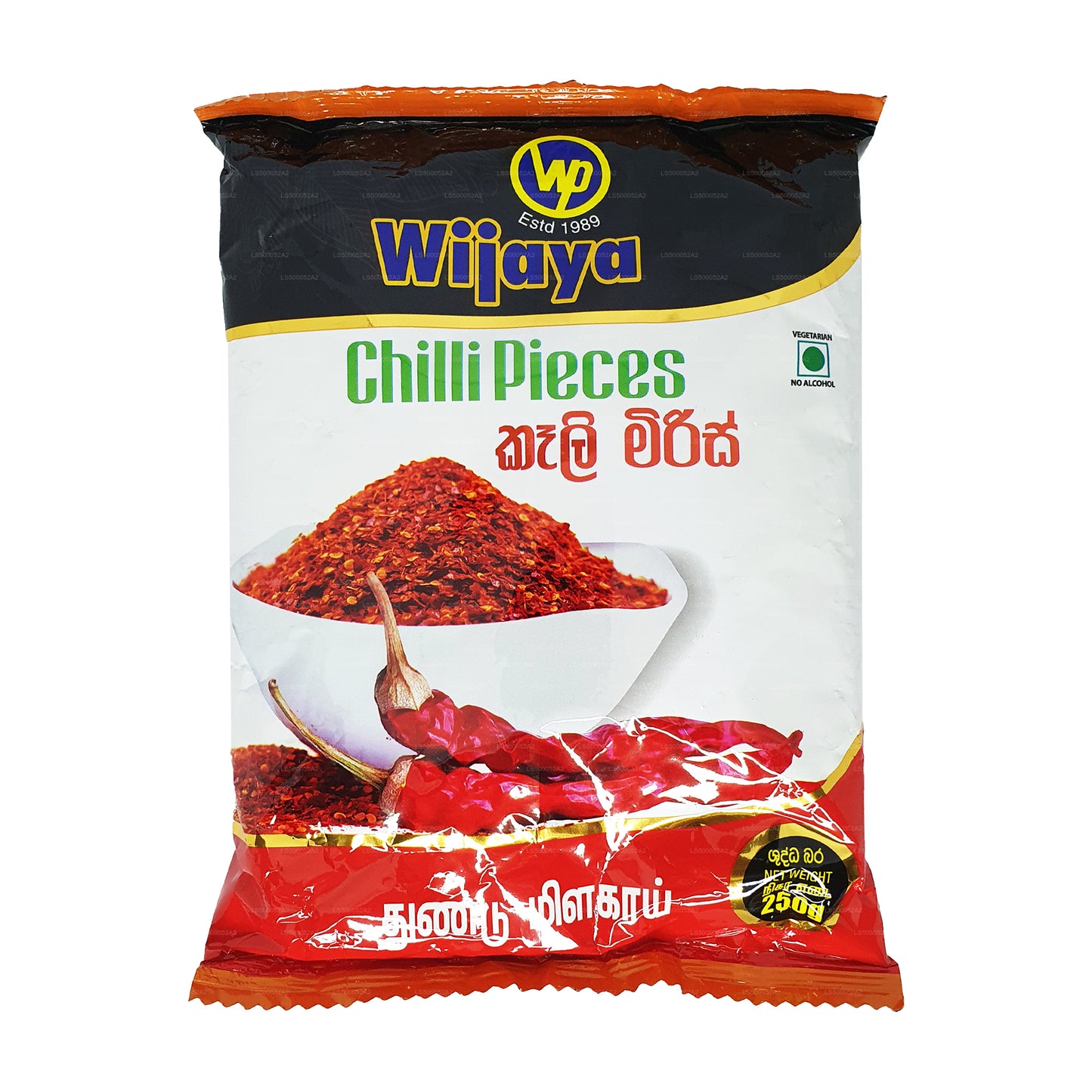 Wijaya Chili stykker (50 g)