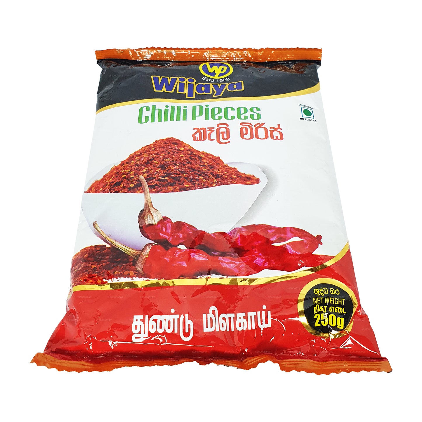 Wijaya Chili stykker (50 g)