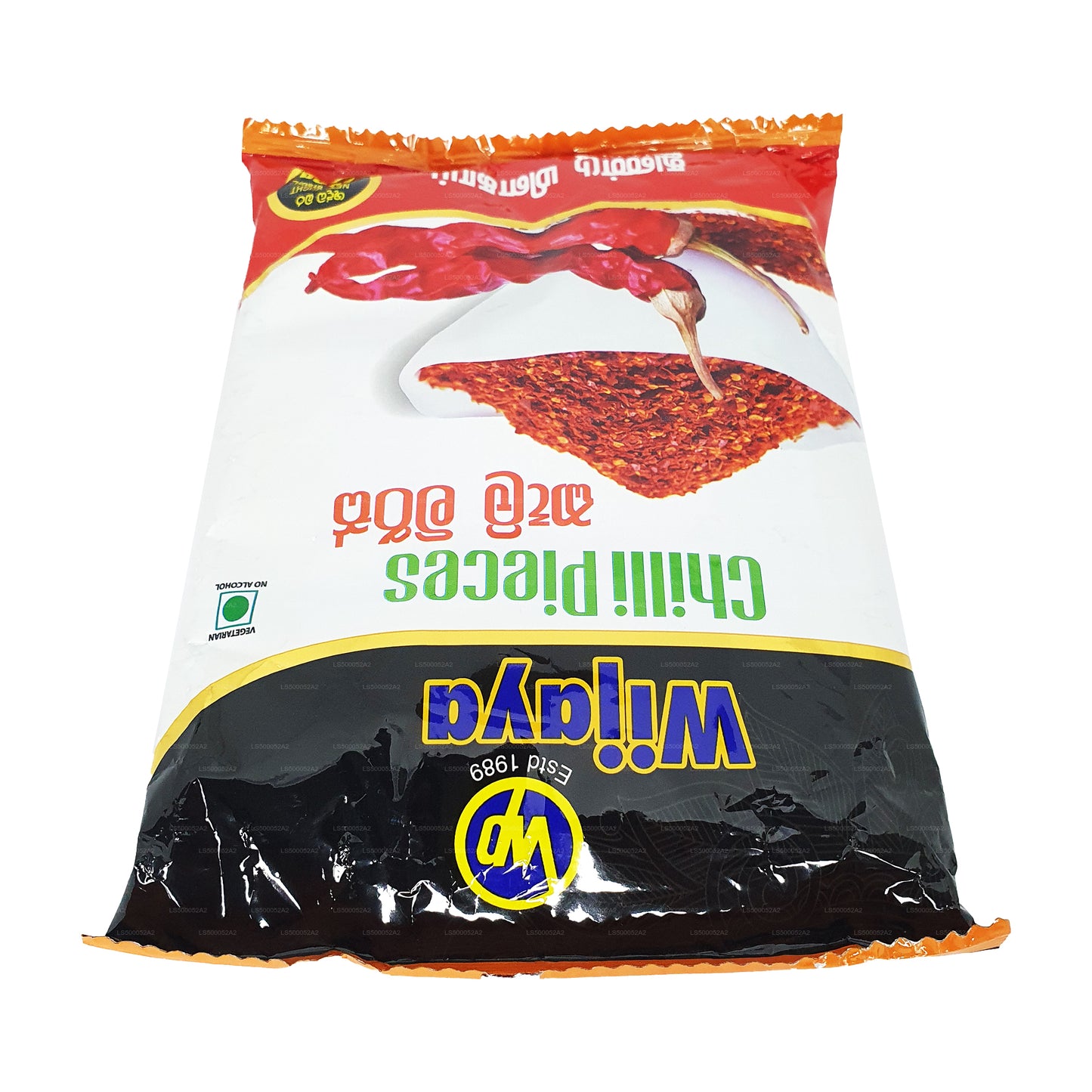 Wijaya Chili stykker (50 g)