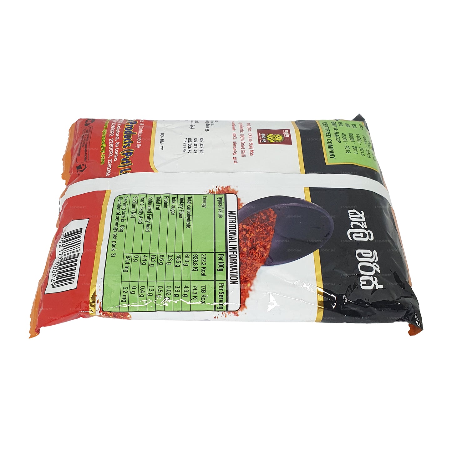 Wijaya Chili stykker (50 g)