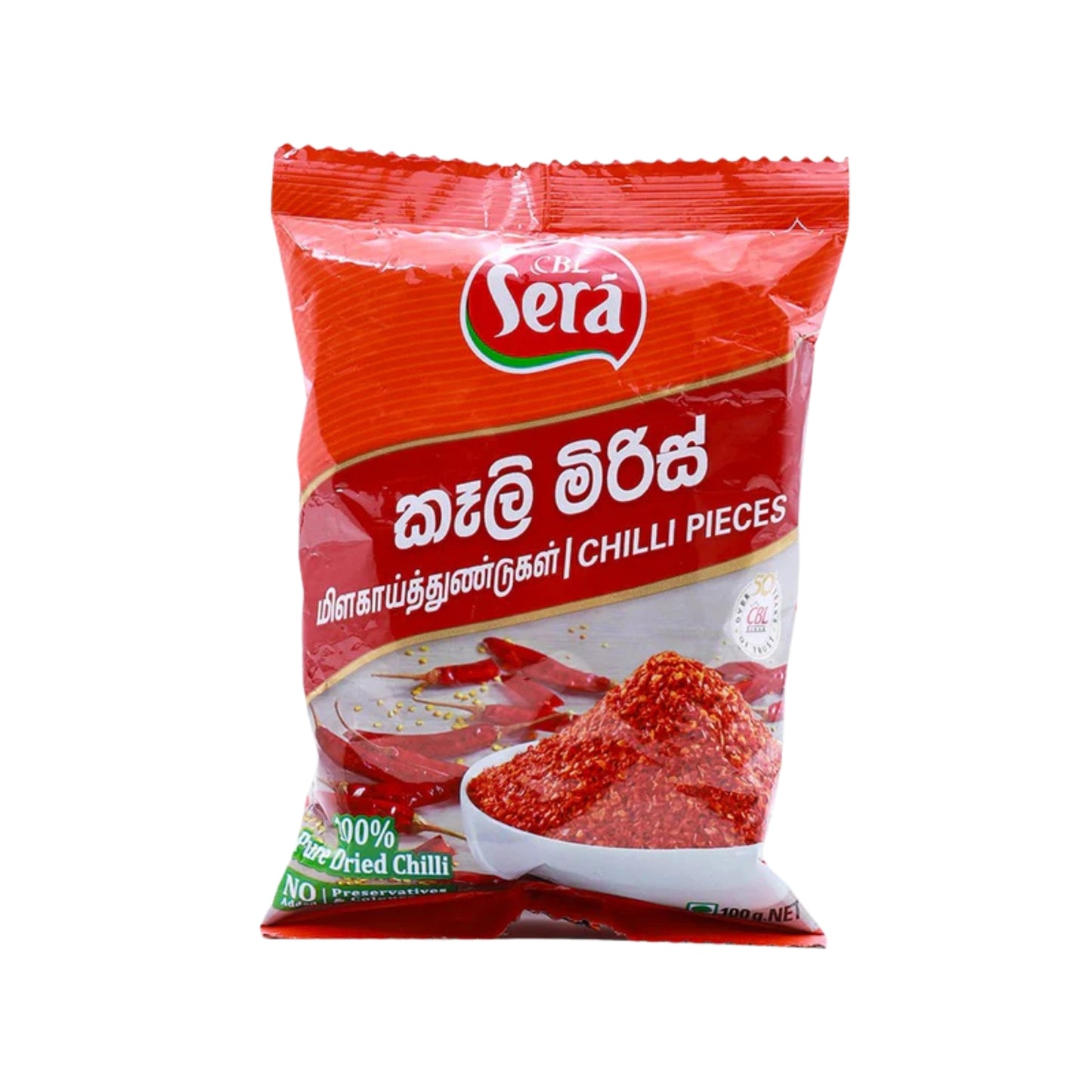 Sera Chili Stykker