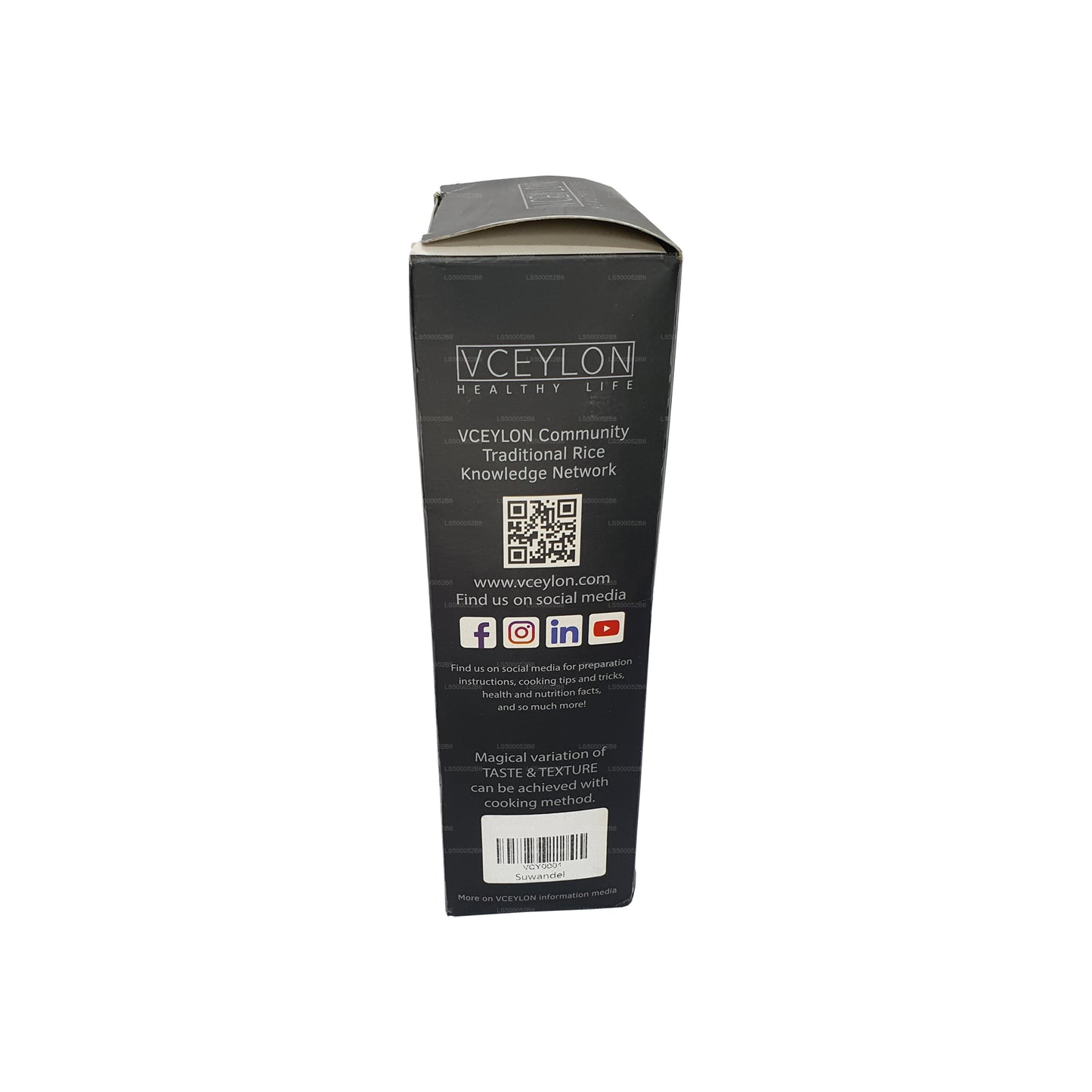 VCeylon Suwandel Ris (750g)