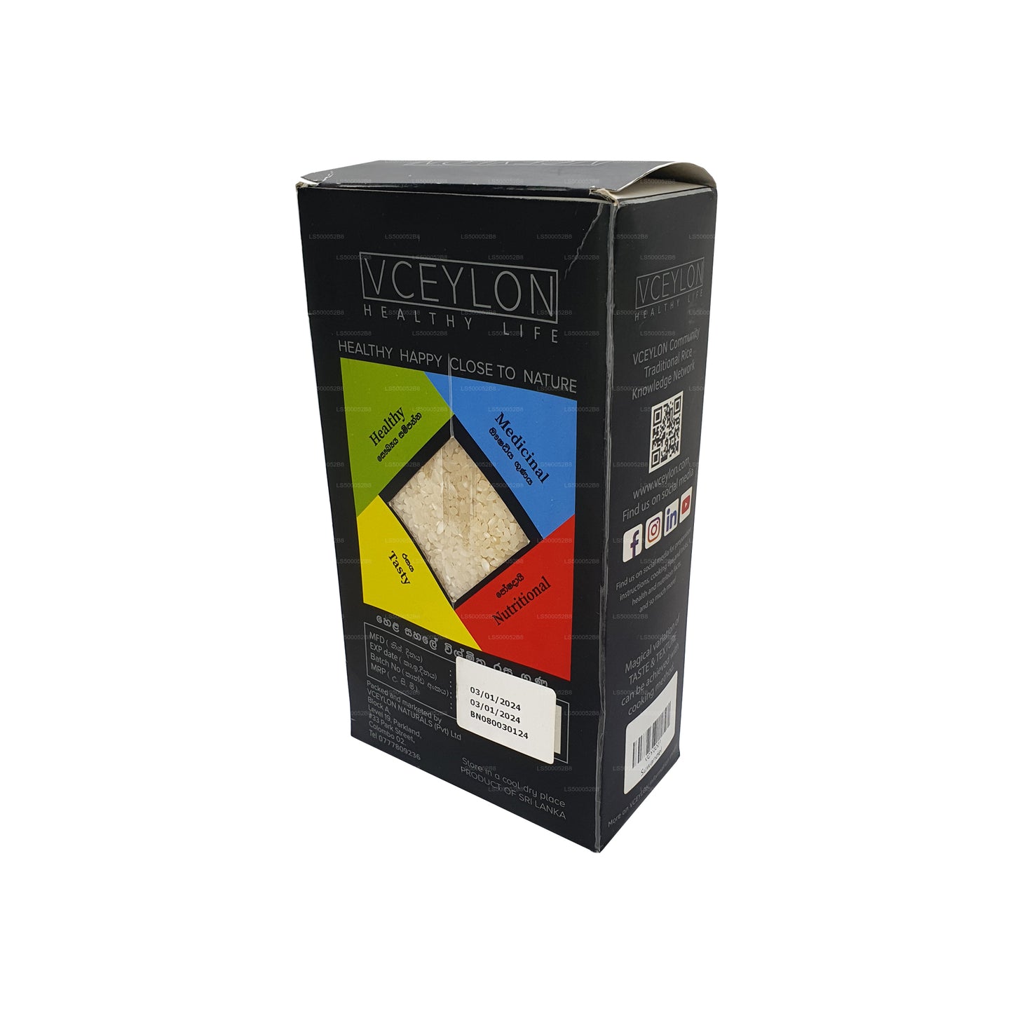 VCeylon Suwandel Ris (750g)