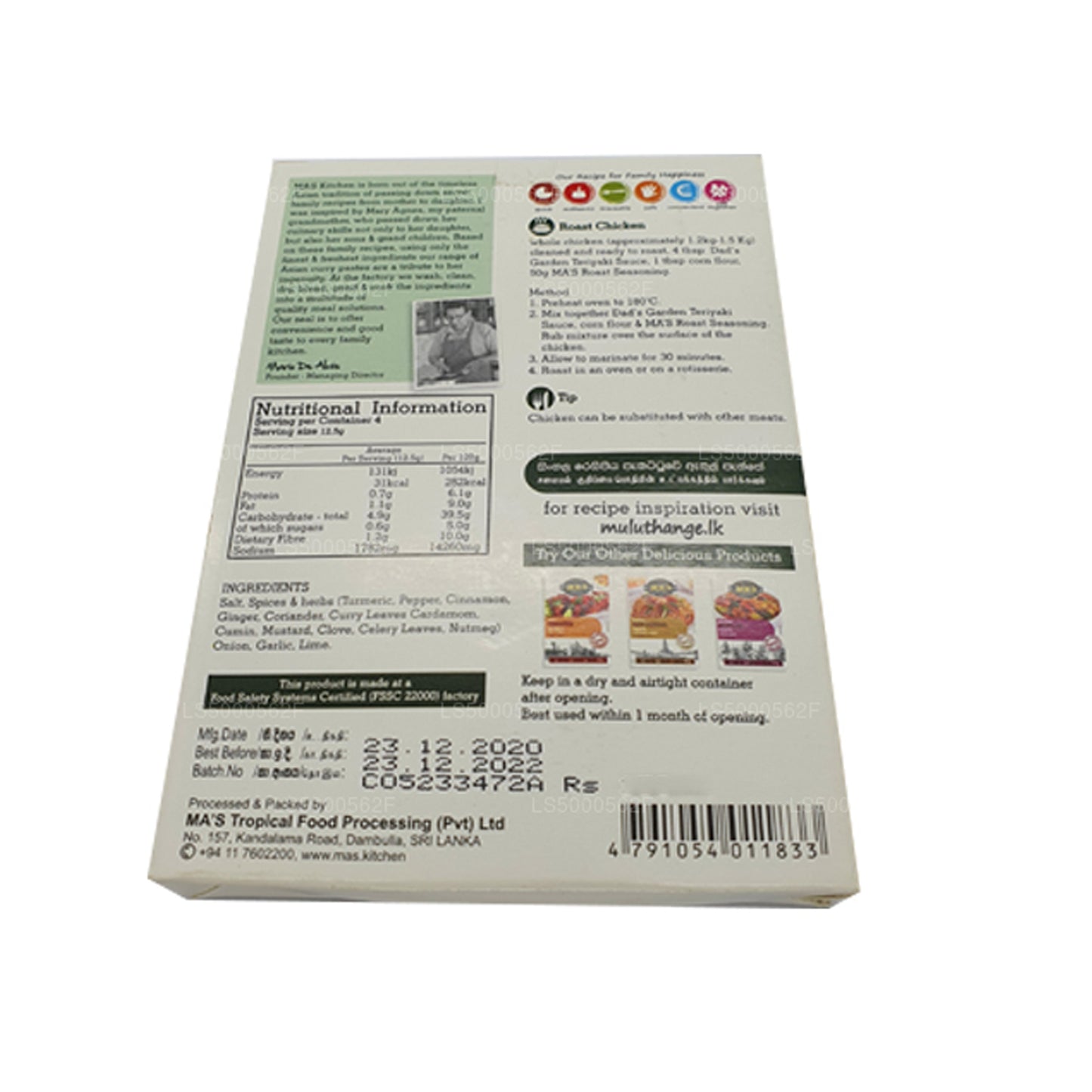 MA's Kitchen Roast Krydderier (50g)