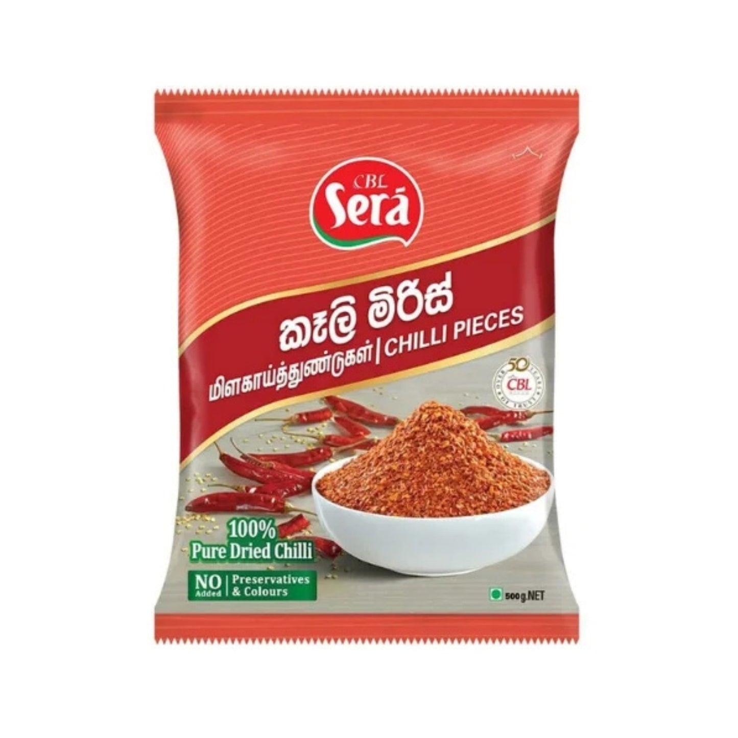 Sera Chili Stykker