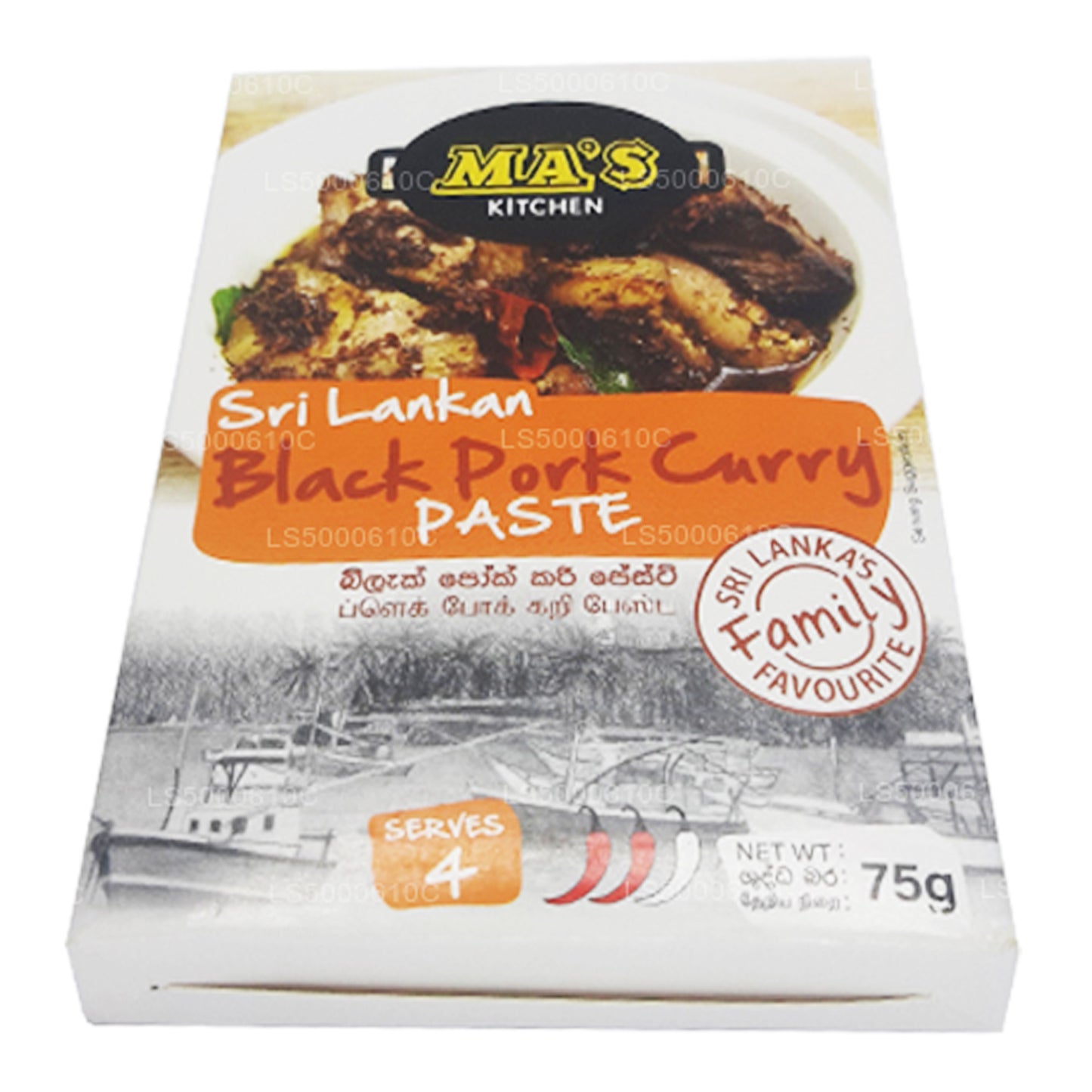 MA's Kitchen Sort Svinekød Karrypasta (75g)