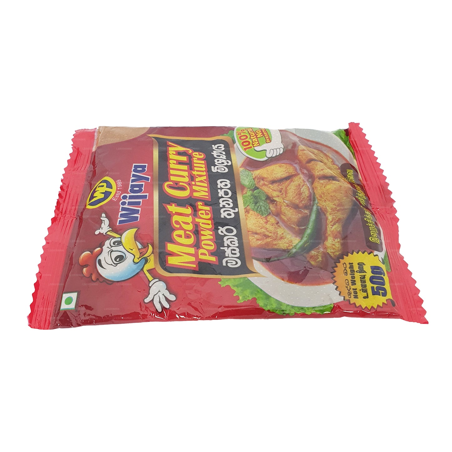 Wijaya kødkarrypulver