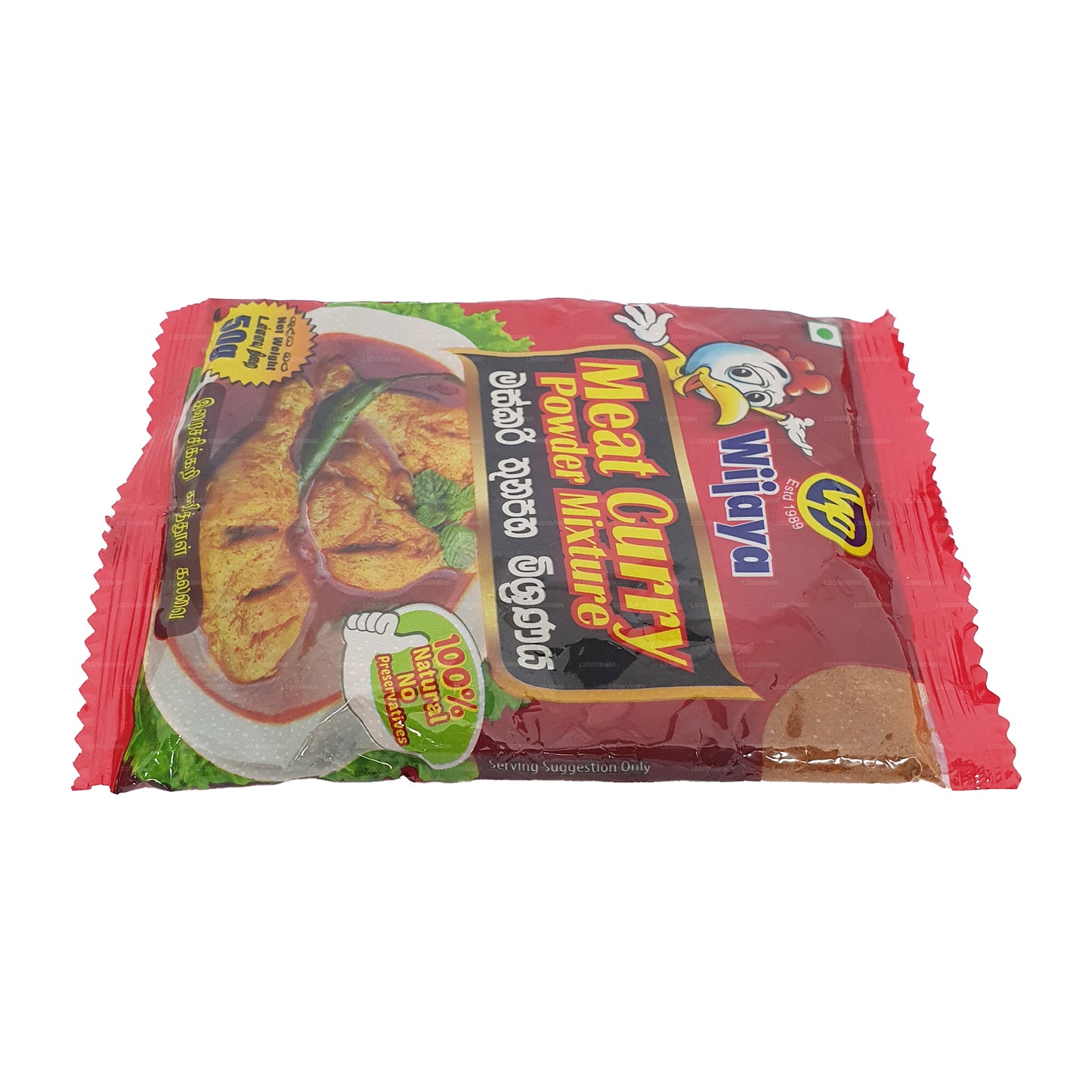Wijaya kødkarrypulver