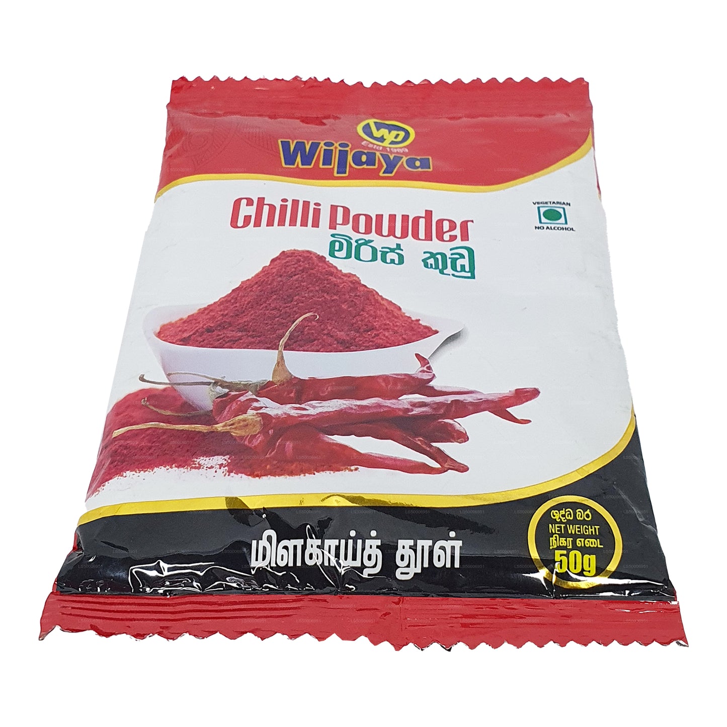 Wijaya Chili Pulver (50g)