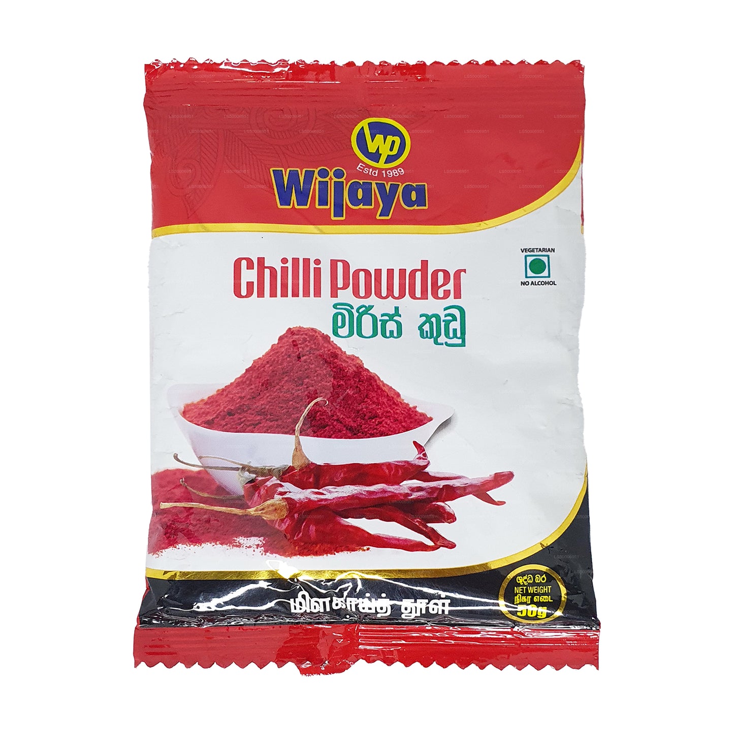 Wijaya Chili Pulver (50g)