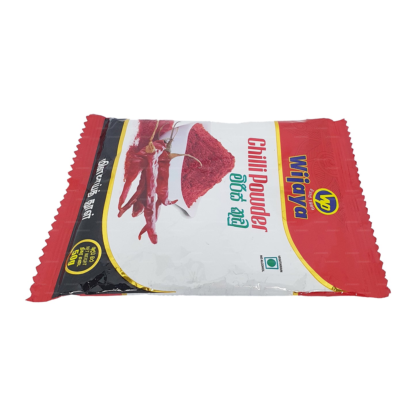 Wijaya Chili Pulver (50g)