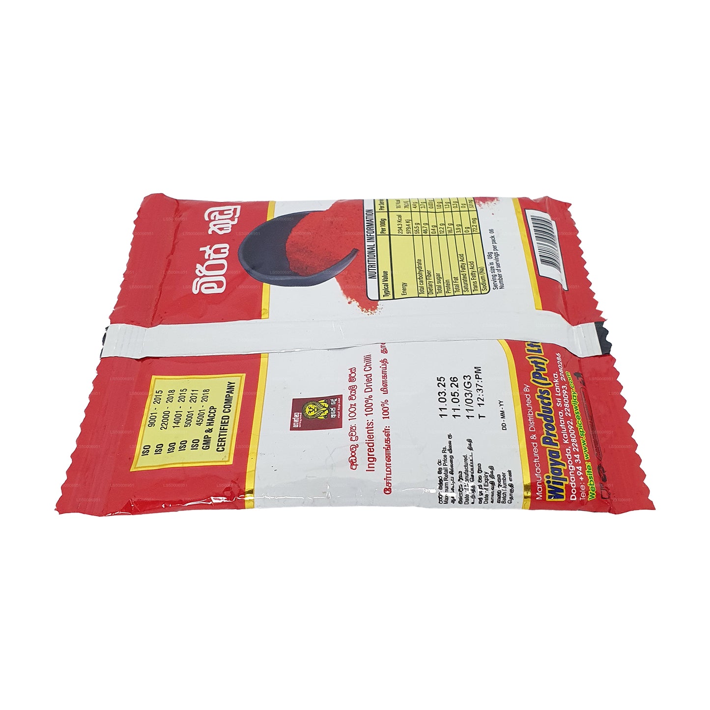 Wijaya Chili Pulver (50g)