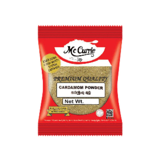 Mc Currie Cardamom Powder (1kg)